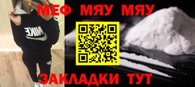 PSILOCYBIN Бузулук