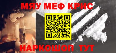 PSILOCYBIN Бузулук
