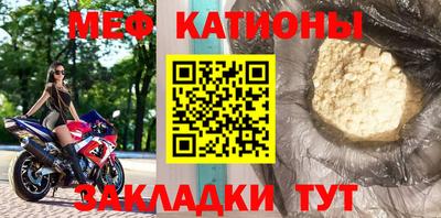 PSILOCYBIN Бузулук