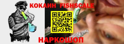 спайс Бугуруслан