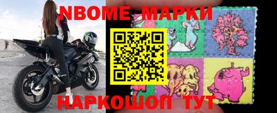 PSILOCYBIN Бузулук