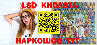 спайс Бугуруслан
