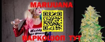 спайс Бугуруслан