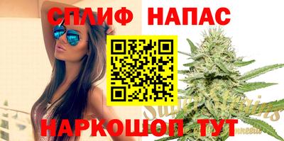 PSILOCYBIN Бузулук