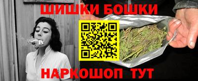 мескалин Будённовск