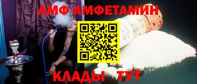 PSILOCYBIN Бузулук