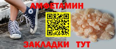 PSILOCYBIN Бузулук