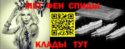 PSILOCYBIN Бузулук
