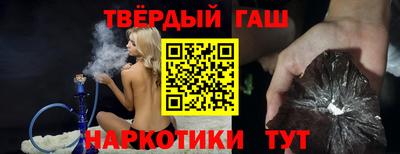 PSILOCYBIN Бузулук