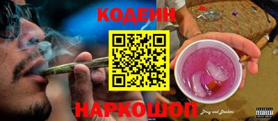 PSILOCYBIN Бузулук